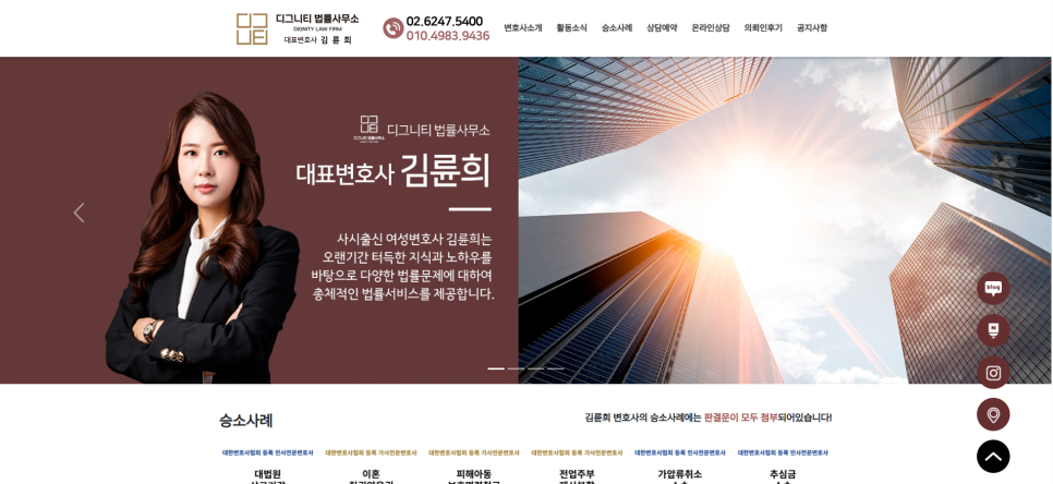 서면사 이미지