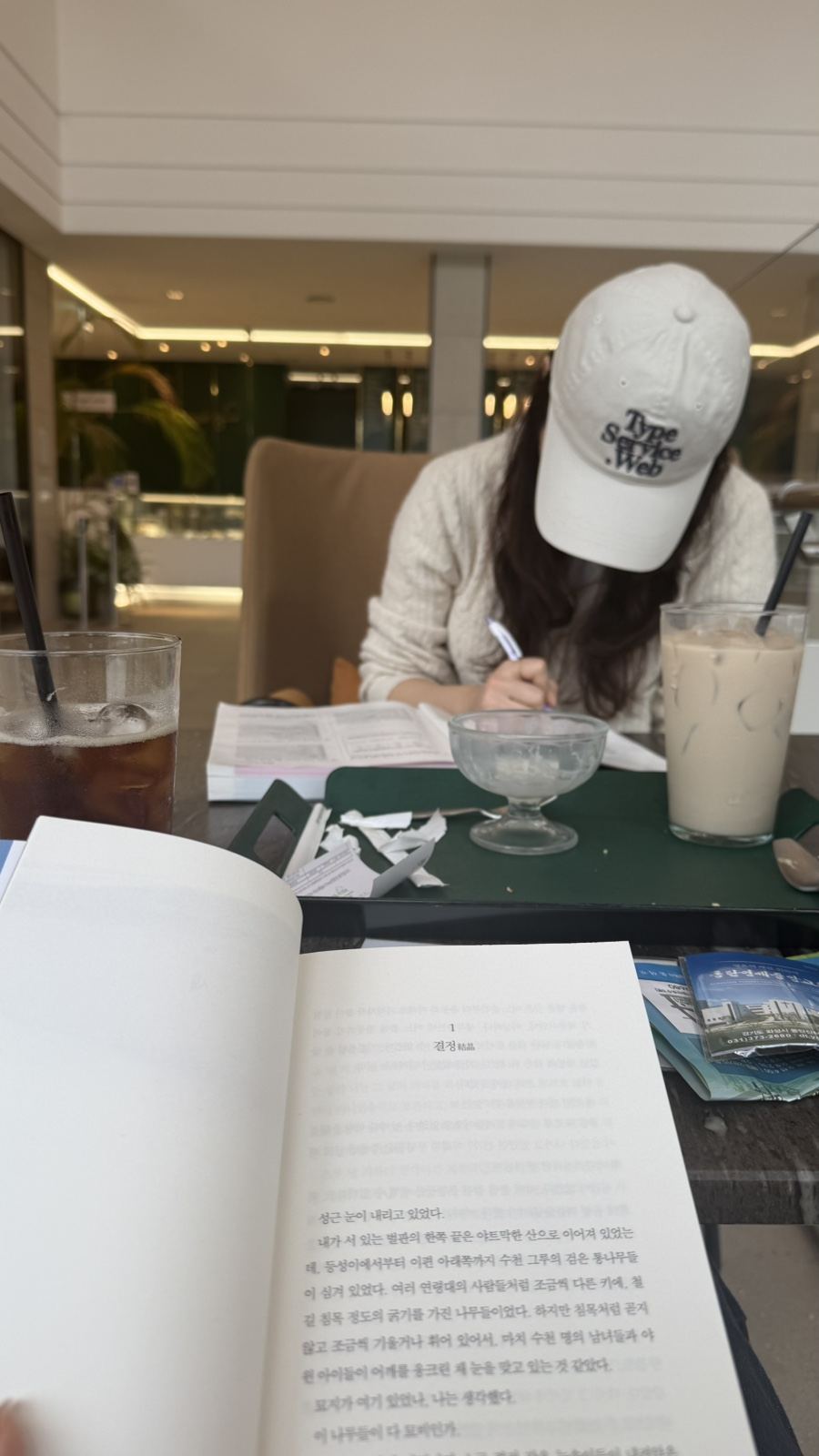 귀한족발청주오송점 이미지