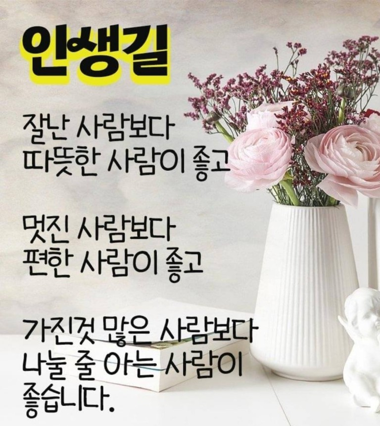 하보 이미지