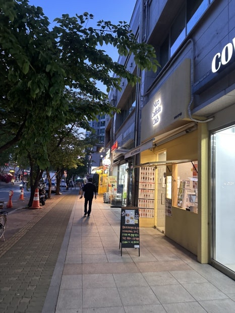 코코호도 가락점 사진 6
