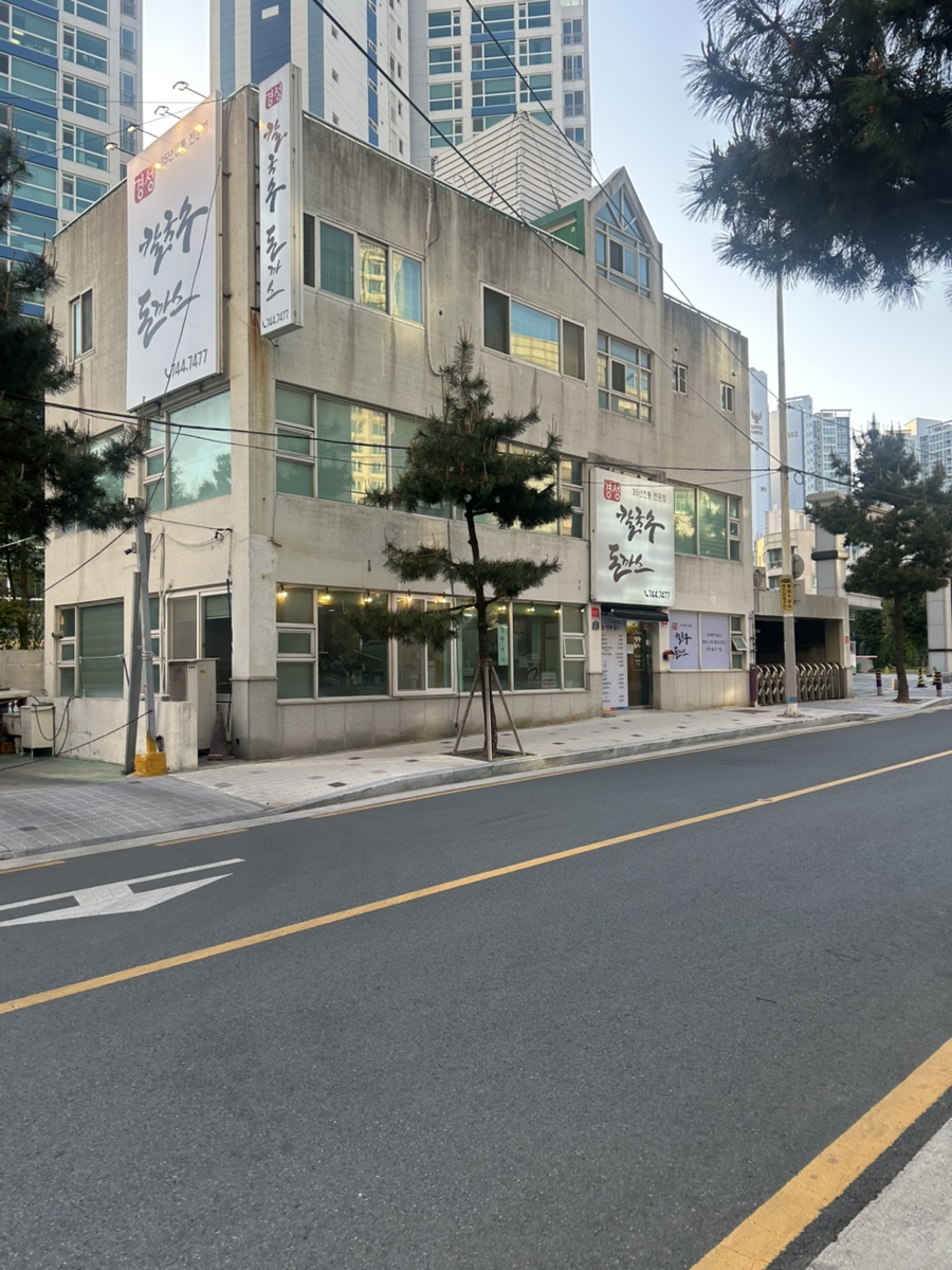 경성칼국수돈까스 이미지