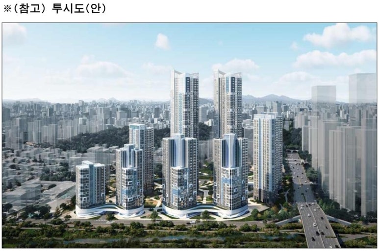 수정정비센타 이미지