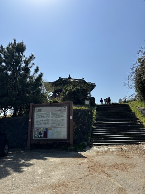 수월봉전기바이크 이미지
