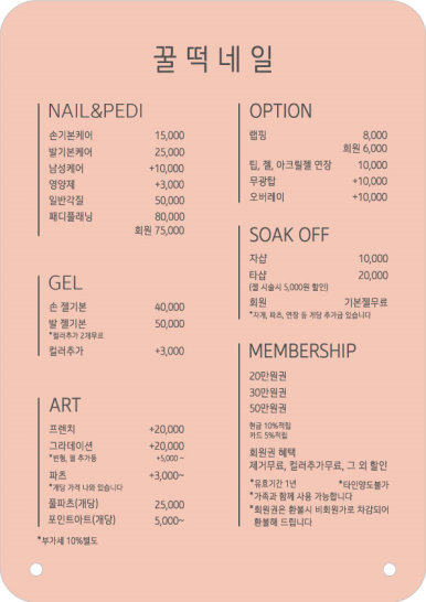 씨티네일 이미지