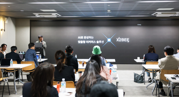 투비엑스 이미지