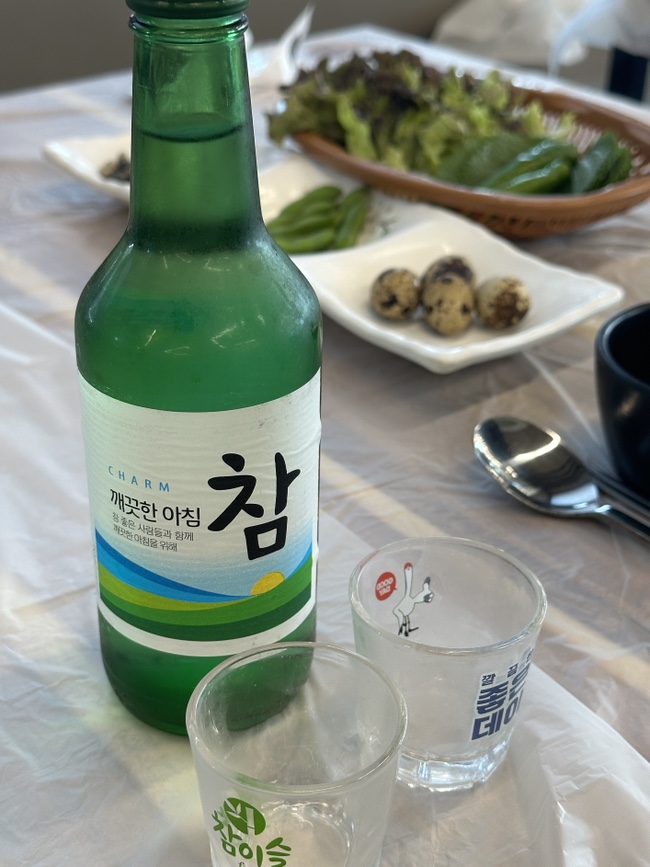 탁 이미지