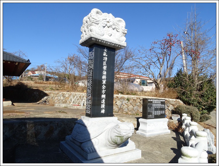충효사 이미지