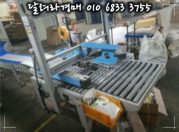 (주)한승 이미지
