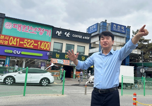 동성건축사사무소 이미지