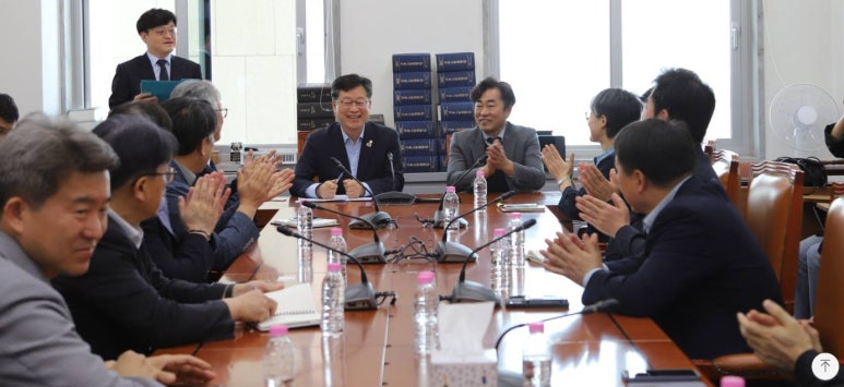 한국산업안전보건지도사협회 이미지