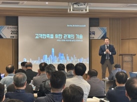 티엔티컨설팅 이미지