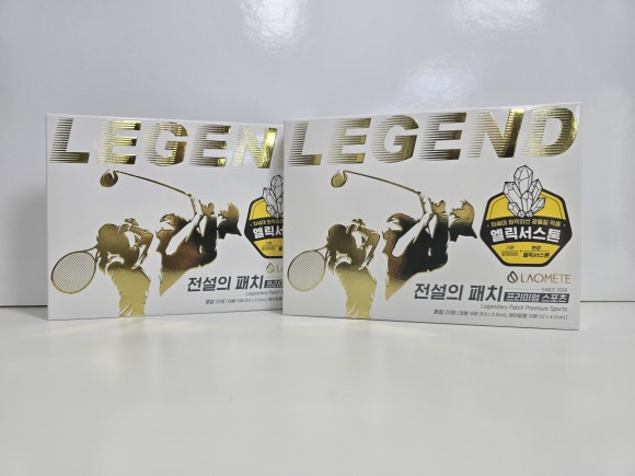 주식회사 네트론 이미지