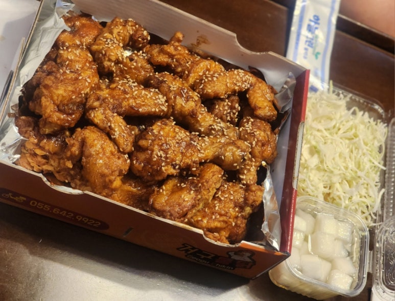 거구통닭 이미지