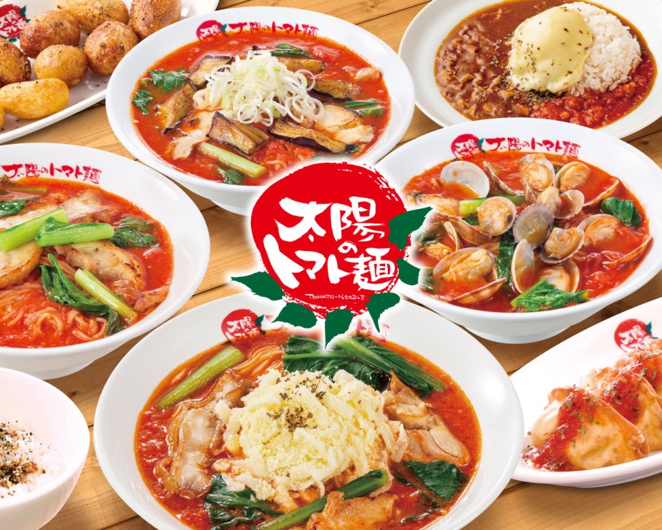토마토인테리어 이미지