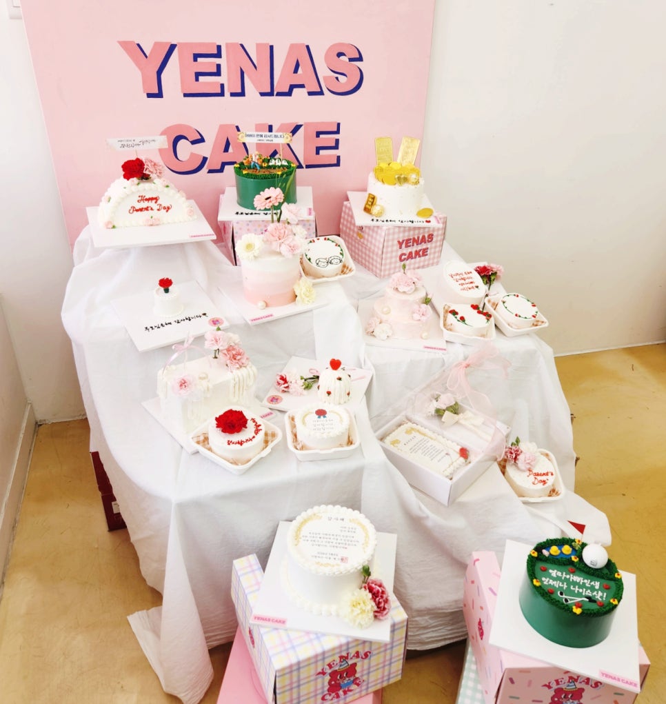 예나스 이미지