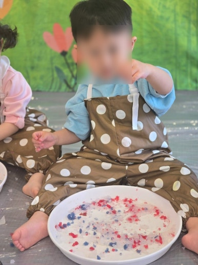 공립해남어린이집 이미지