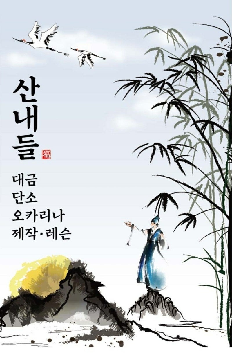 숲카페공간대여 이미지