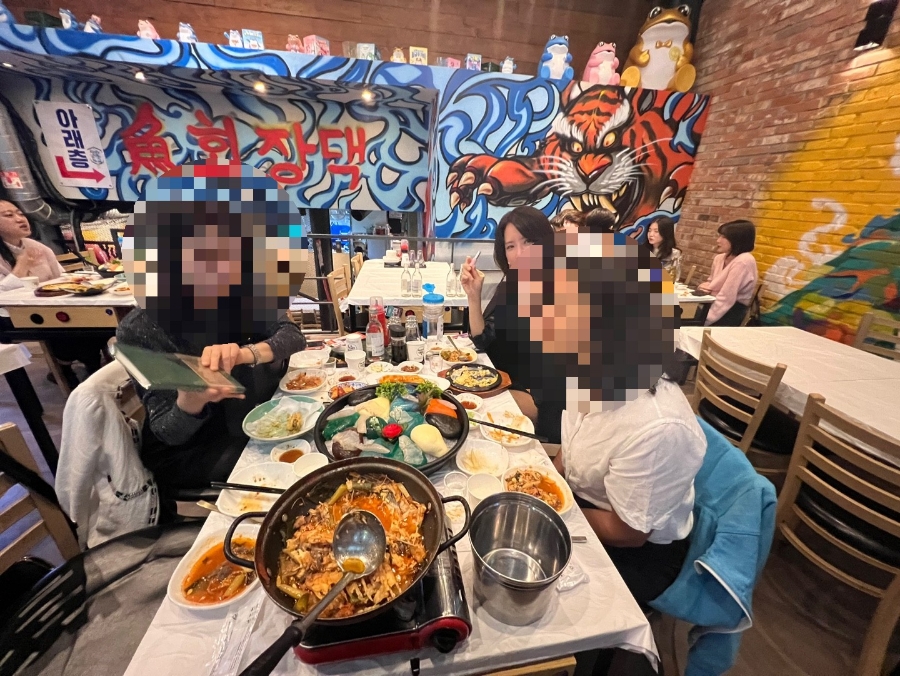 어회장댁 이미지