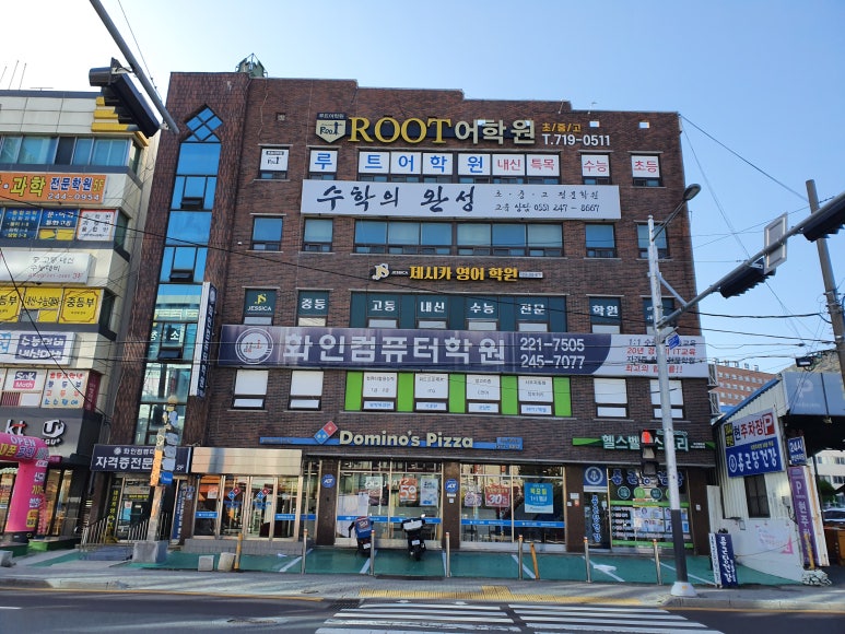 화인컴퓨터 이미지