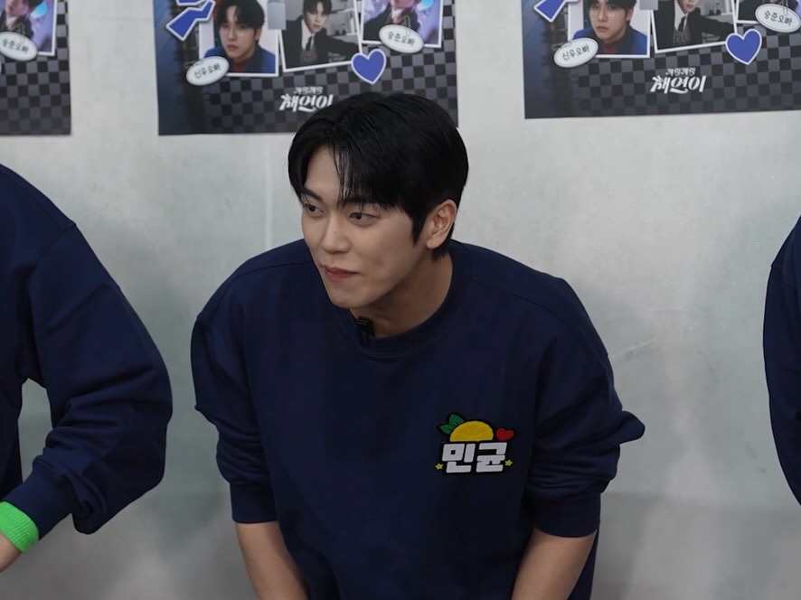 방가방방 이미지