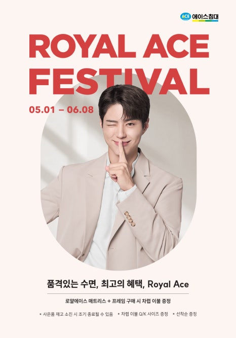 서산점 이미지