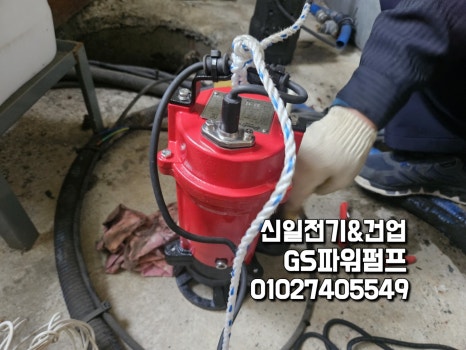 신일세차장 이미지