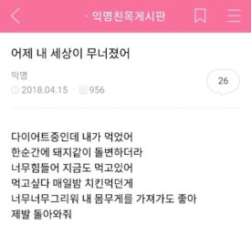 키만스 이미지