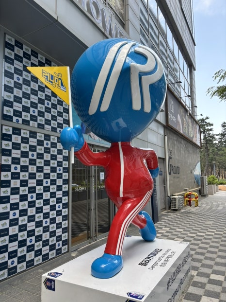 중앙반점 이미지