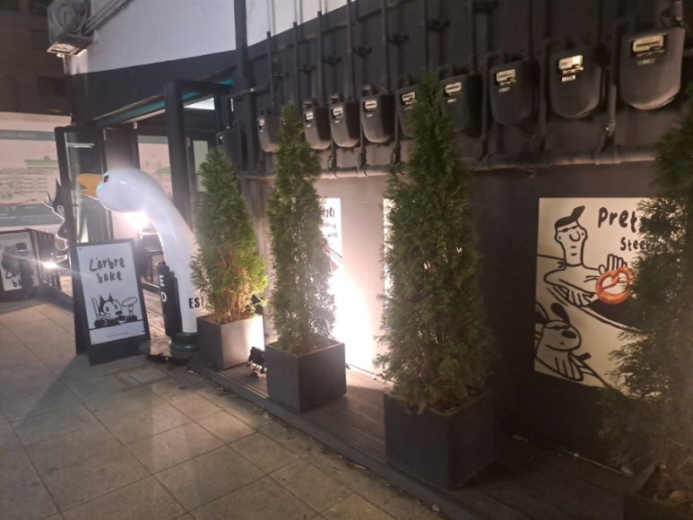 라브레 이미지