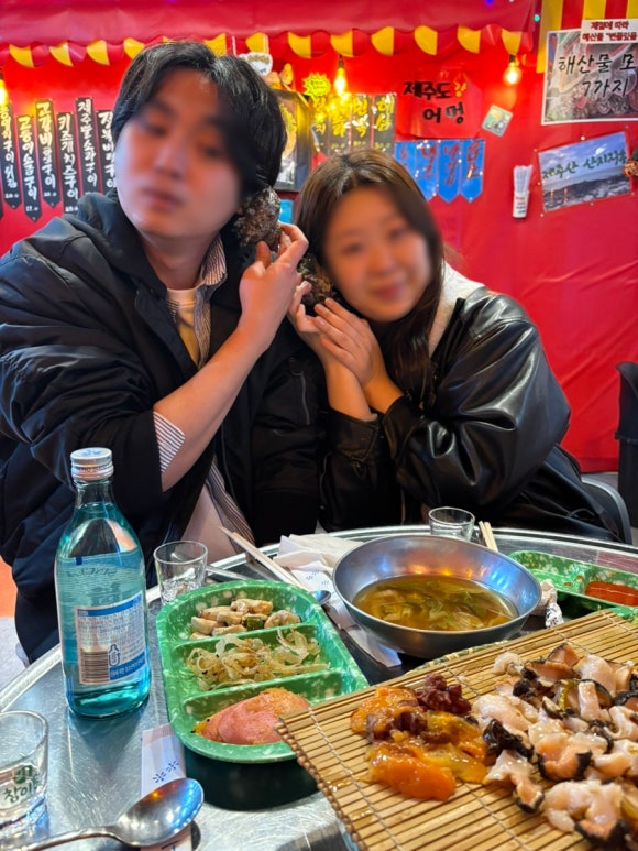 제주도강어멍 이미지