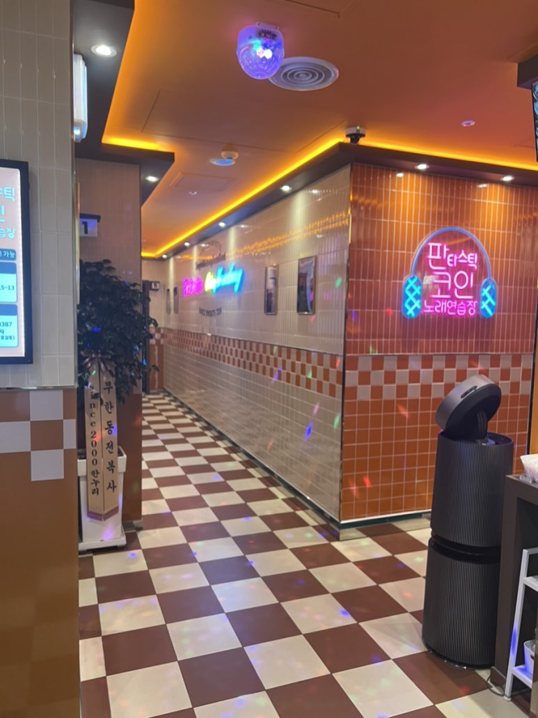 싱글노래연습장 이미지