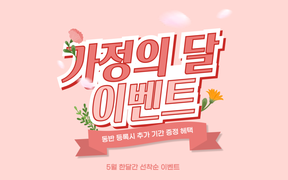 스포터짐 이미지