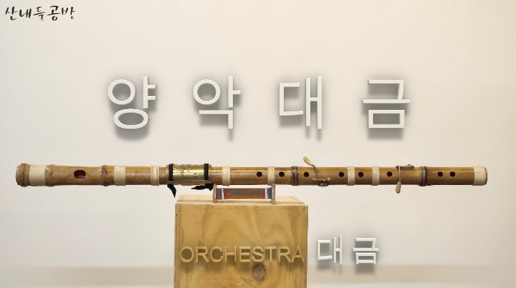 숲카페공간대여 이미지