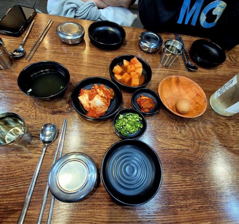 제육집 이미지
