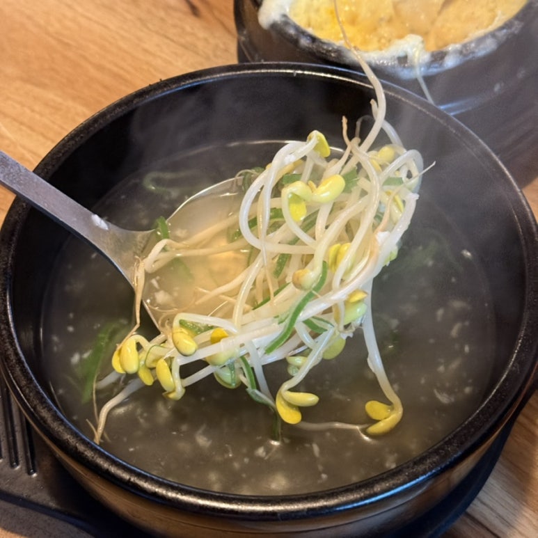 돌겟닭(돌GET닭) 이미지