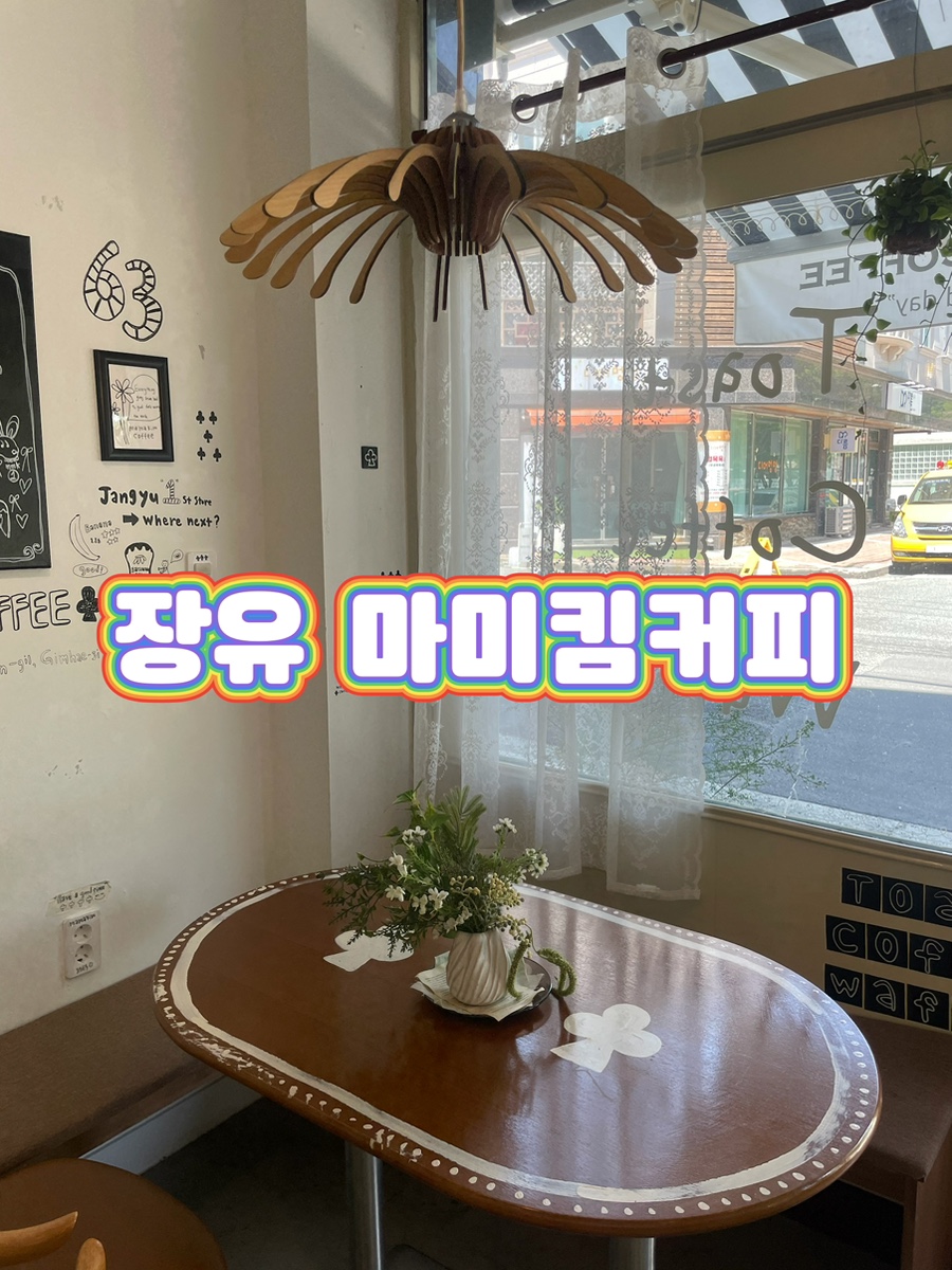 마미킴 이미지