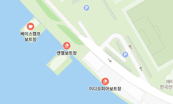 이디오피아보트장 이미지