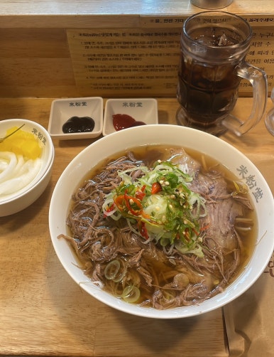옥돌아구찜 이미지