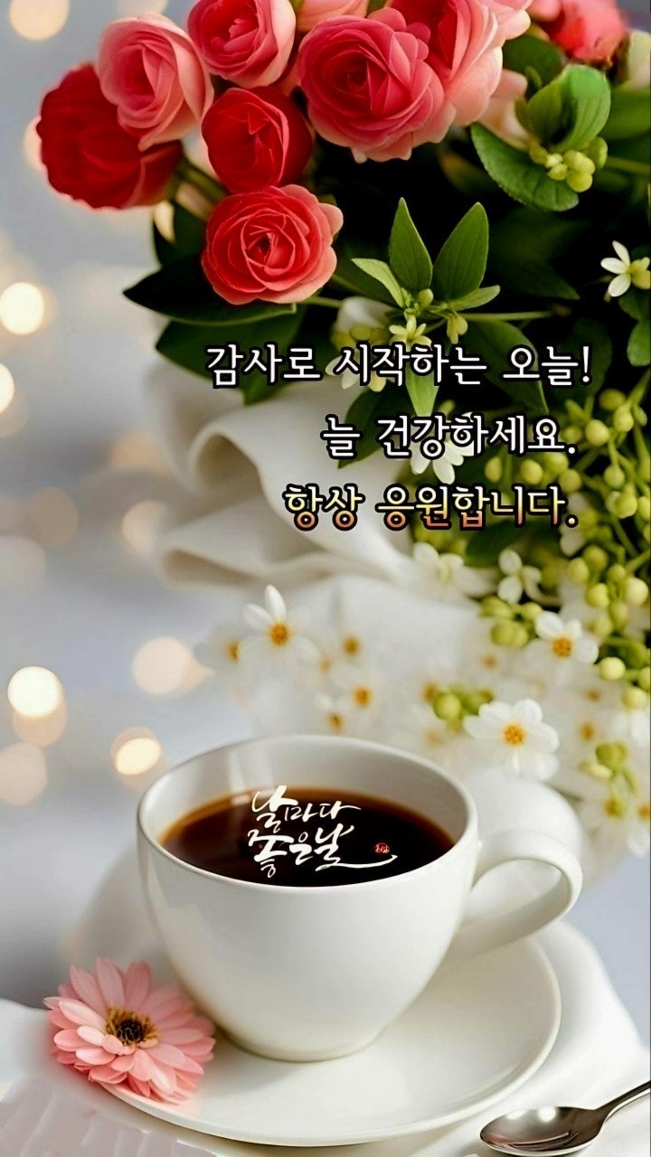 꽃만남 이미지