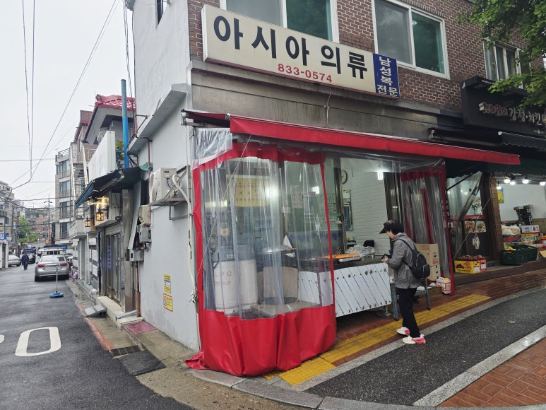 신풍의류 이미지