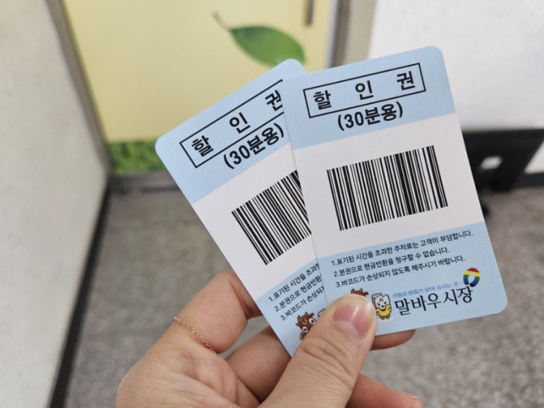 임마뉴엘서비스 이미지