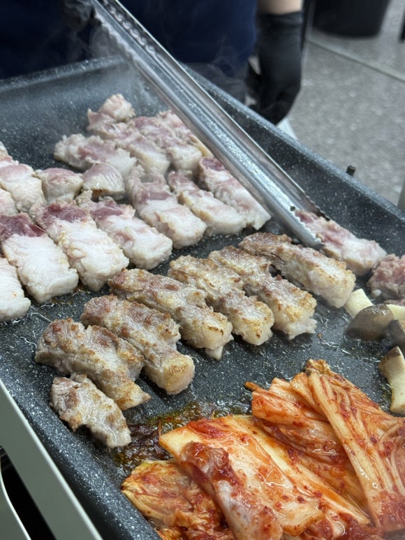 고기종점 이미지