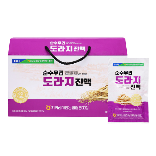 마천유통 이미지
