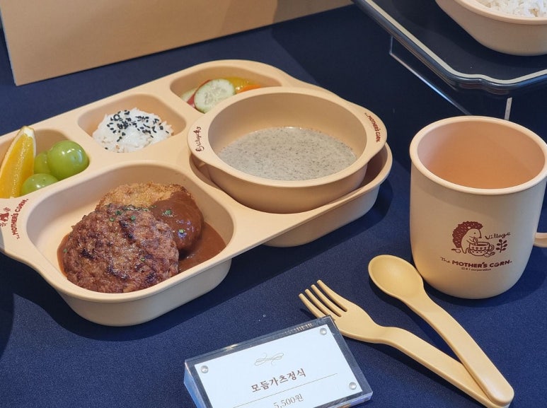 조식 이미지