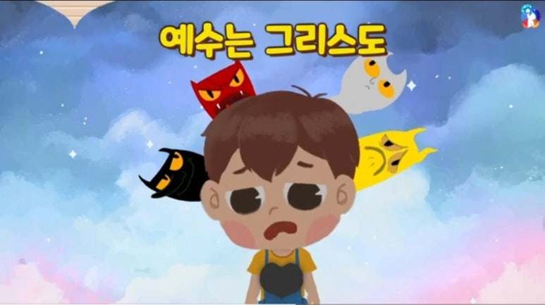 은혜환경주 이미지