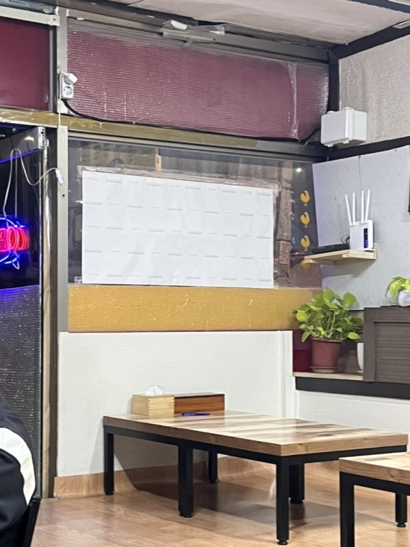 달달이치킨 이미지