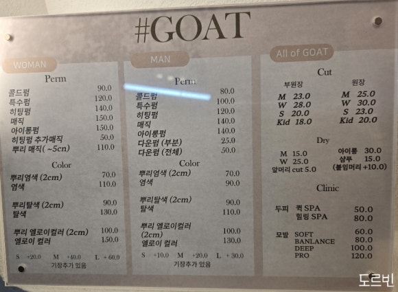 율디자인 이미지