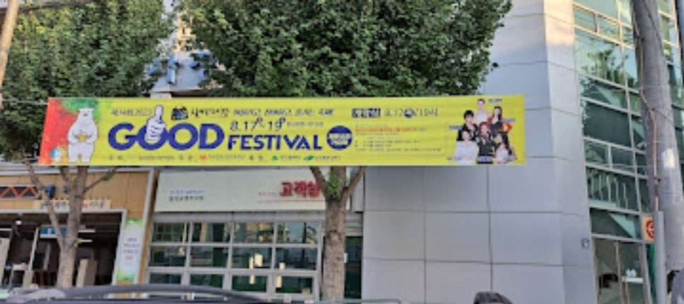 디자인광고사 이미지