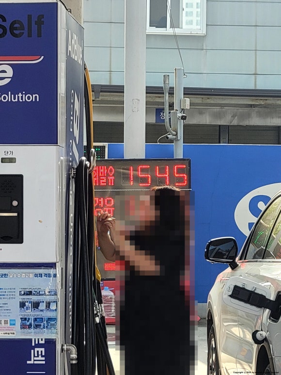 화강주유소 이미지