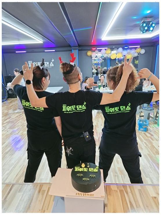파워점핑다이어트 이미지